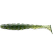 U-Shad 3" Watermelon Seed